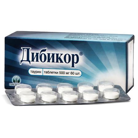 Дибикор тб 0,5 № 60