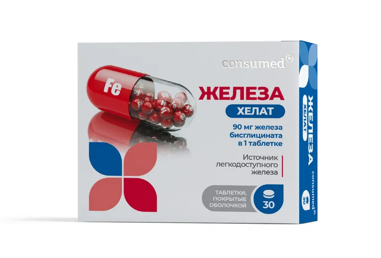 Консумед Железа хелат 90 мг тб № 30