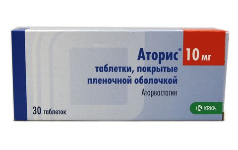 Аторис тб 10 мг № 30