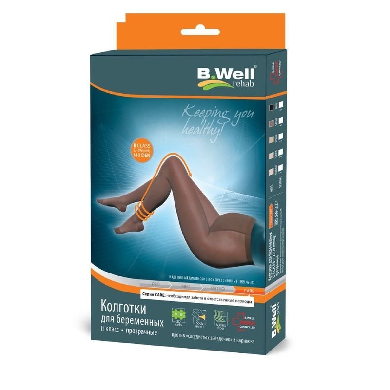 Колготки компрессионные для беременных 2 кл JW-327, 4 nero