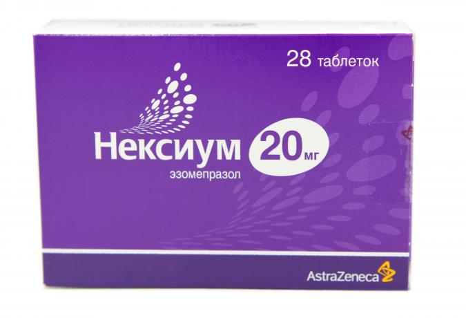 Нексиум тб 20 мг № 28