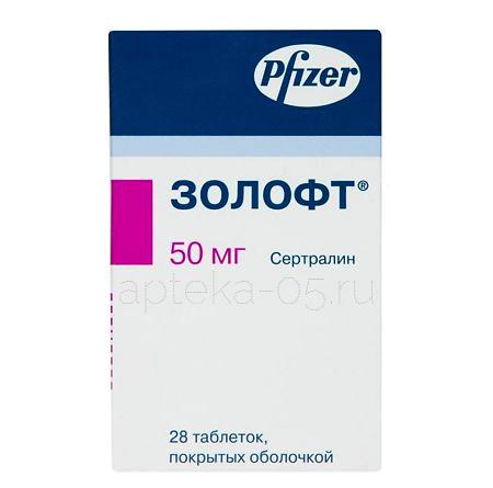 Золофт тб  50 мг № 28