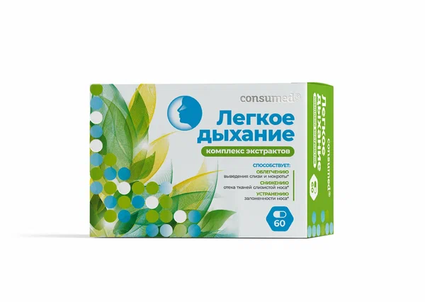 Консумед Комплекс Легкое дыхание капс № 60