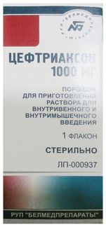 Цефтриаксон фл 1г (Белмедпреп)