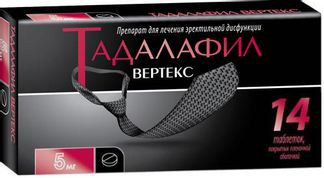 Тадалафил тб  5 мг № 14