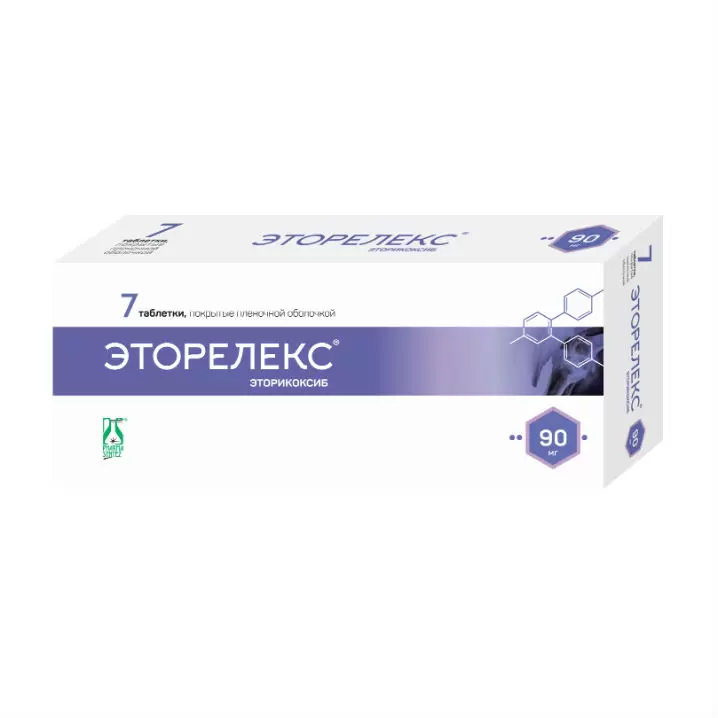 Эторелекс тб 90 мг №  7