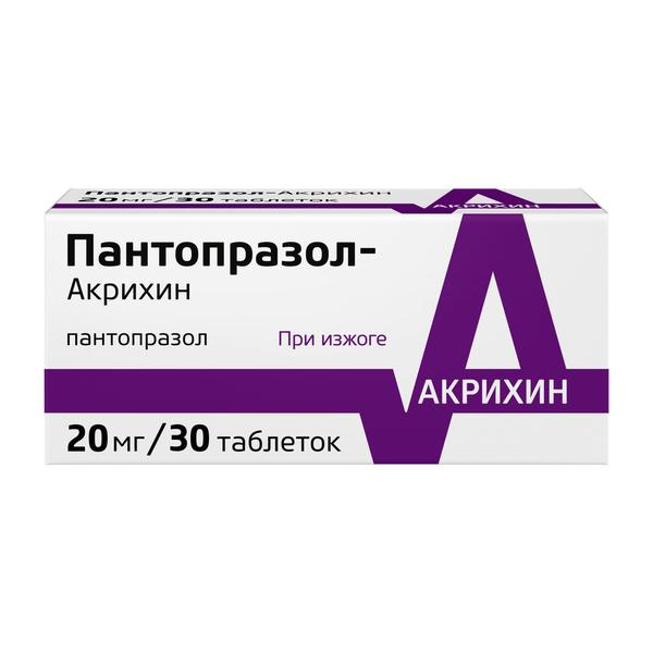 Пантопразол-Акрихин тб 20 мг № 30