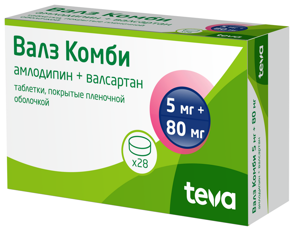 Валз Комби тб  5 мг +  80 мг № 28
