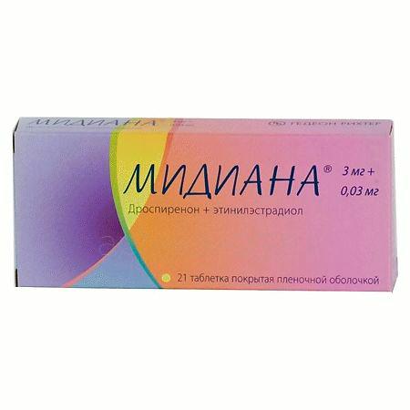 Мидиана тб № 21