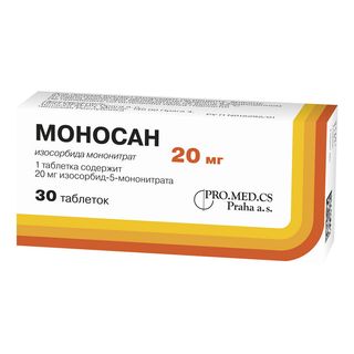 Моносан тб 20 мг № 30