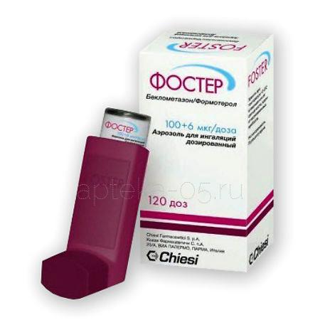 Фостер аэрозоль 100 мг 6мкг/доза 120 доз (Кьези)