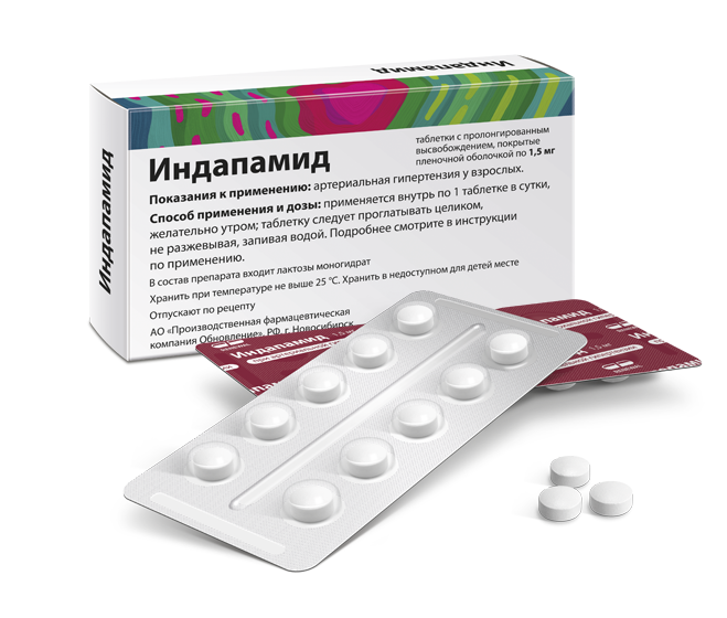 Индапамид Реневал тб 1,5 мг № 30