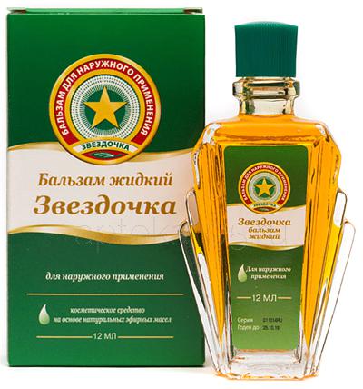 Звездочка бальзам жидкий 12 мл