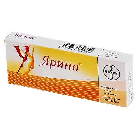 Ярина тб № 21