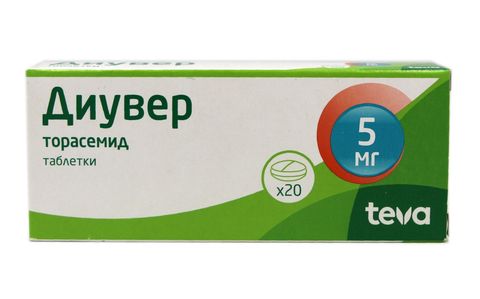 Диувер тб  5 мг № 20