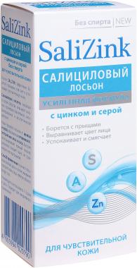 Салицинк Салициловый лосьон с цинком и серой для чувствительной кожи 100 мл
