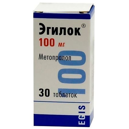 Эгилок тб 100 мг № 30