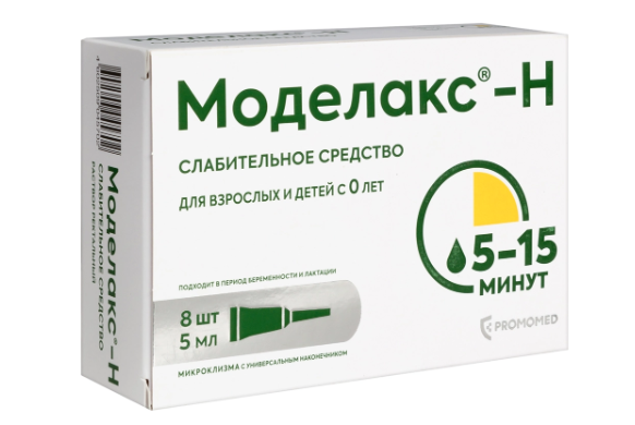 Моделакс-Н р-р 5 мл туба № 8
