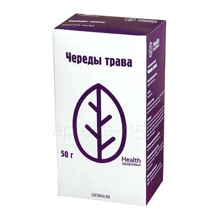Череды трава 50 г (Ст.-Медифарм)