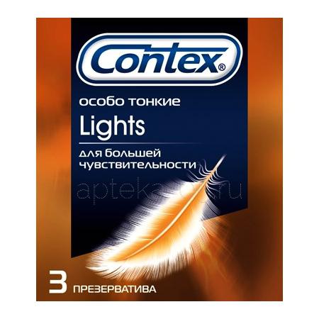 Презервативы "Contex" Light (ультра тонкие) №  3