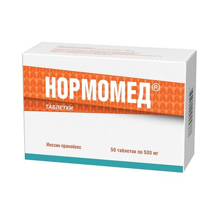 Нормомед тб 500 мг № 50