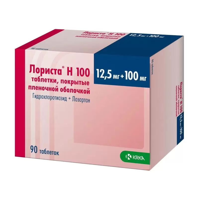 Лориста Н тб 100мг+12,5мг № 90