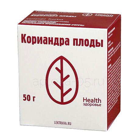 Кориандра плоды 50 г
