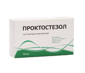 Проктостезол супп № 10