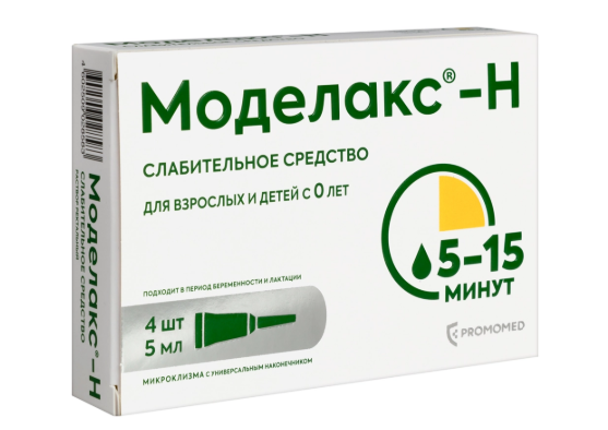 Моделакс-Н р-р 5 мл туба № 4