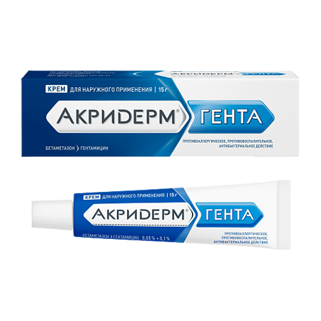 Акридерм Гента крем 15 г (Акри)