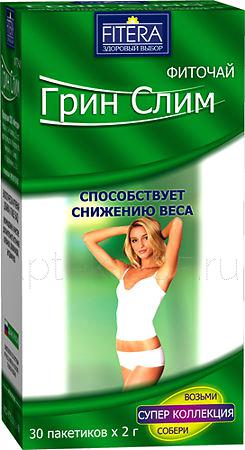 Чай "Грин Слим Ти" пак 2 г № 30 (Фитэра)
