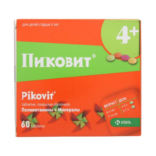 Пиковит тб № 60