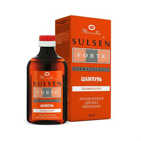 Сульсен Форте шампунь против перхоти 2% 150 мл