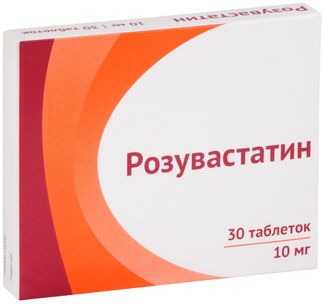 Розувастатин тб 10 мг № 30 (Озон)