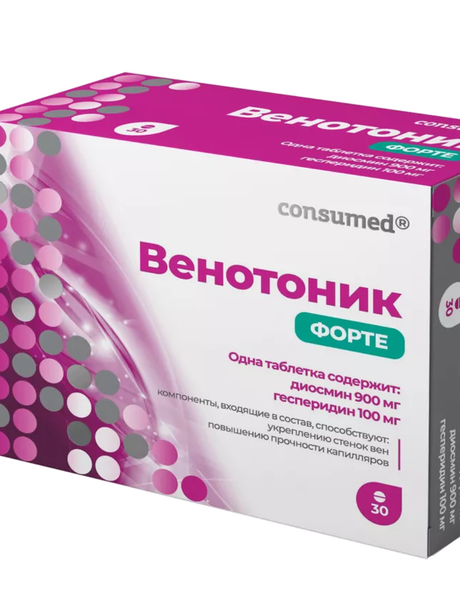 Консумед Венотоник Форте тб № 30