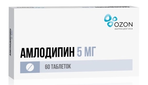 Амлодипин тб  5 мг № 60 (Озон)