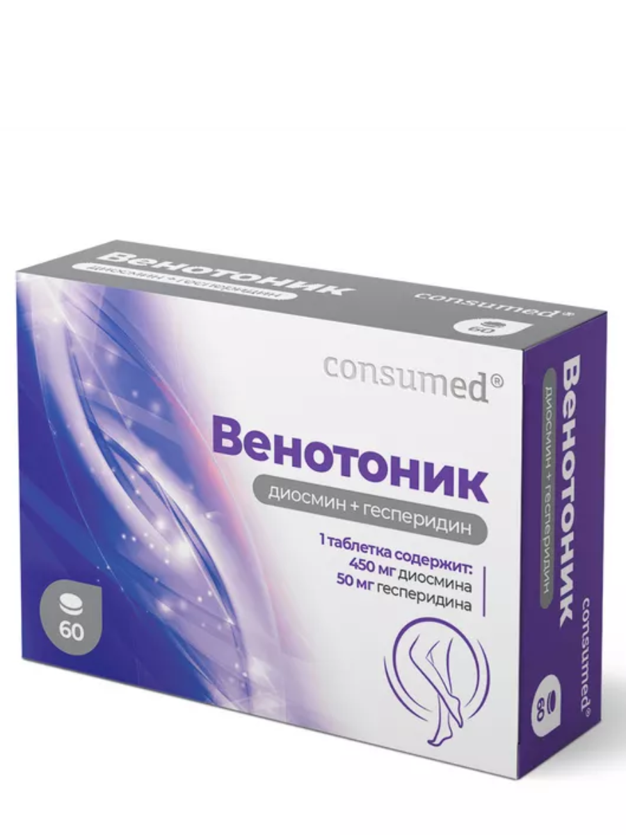 Консумед Венотоник диосмин+гесперидин 500 мг тб № 60