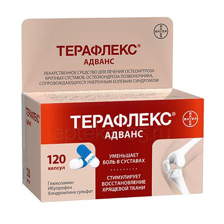 Терафлекс Адванс капс № 120