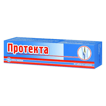 Протекта тб шип № 20