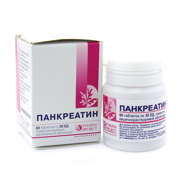 Панкреатин тб 30ЕД № 60 (Фармпроект)