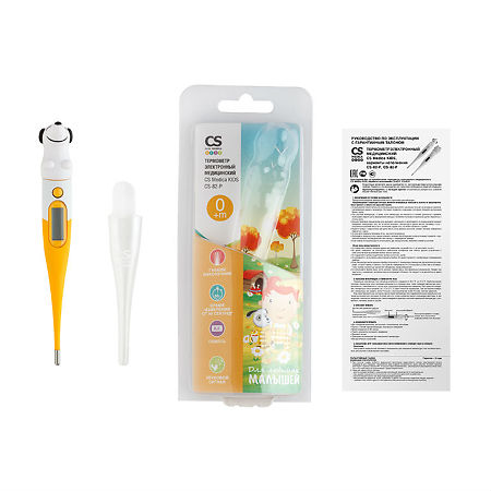 Термометр электронный CS Medica Kids медицинский CS-82-P (Собачка)