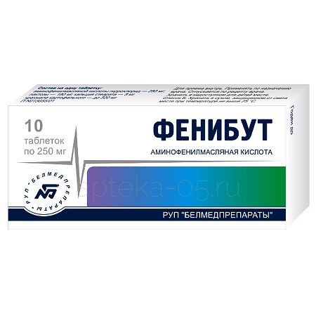 Фенибут тб 250 мг № 10 (Белмедпреп)