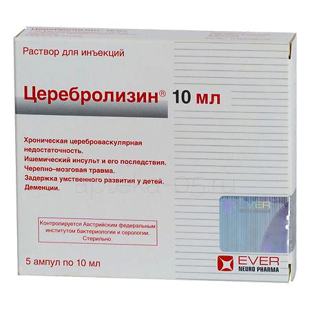 Церебролизин амп 10,0 № 5 (Эвер Нейро)