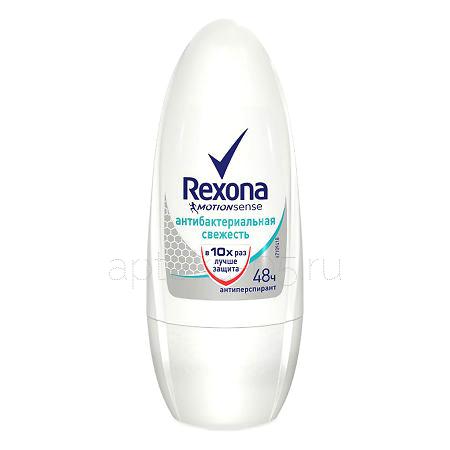 Rexona Дезодорант-ролл Антибактериальная свежесть 50 мл
