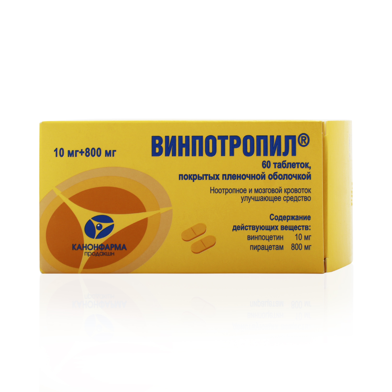 Винпотропил тб 10мг+800мг № 60