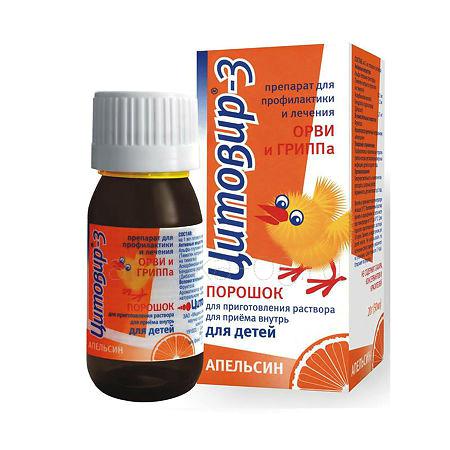 Цитовир-3 порошок д/пригот. сусп (апельсин) фл 20 г (Цитомед)