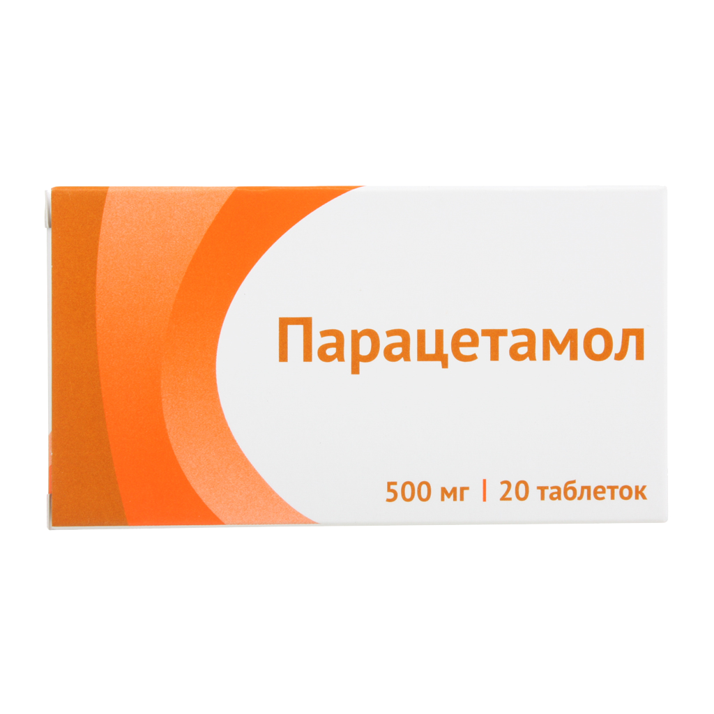 Парацетамол тб 500 мг № 20 (Озон)