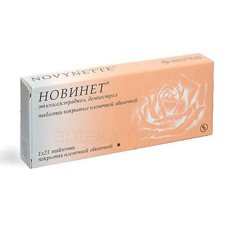 Новинет тб № 21