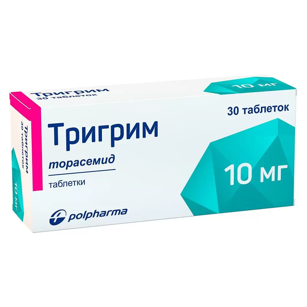 Тригрим тб 10 мг № 30 (Акрихин/Польфарма)