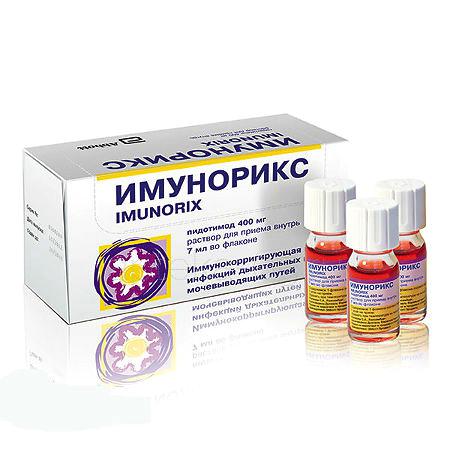 Имунорикс р-р для приема внутрь 400 мг 7 мл № 10